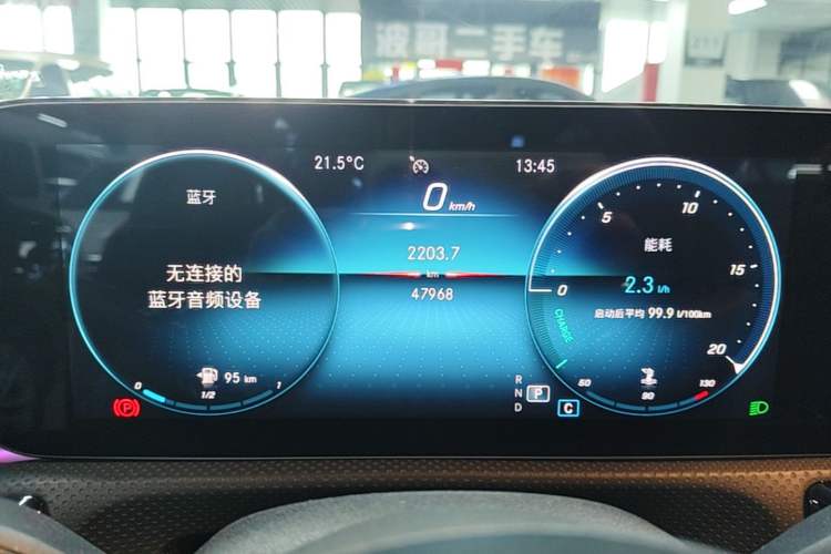 Used Mercedes-Benz A-Class 2021 A 200 L Sport Sedan Fashion Model Instrument Cluster