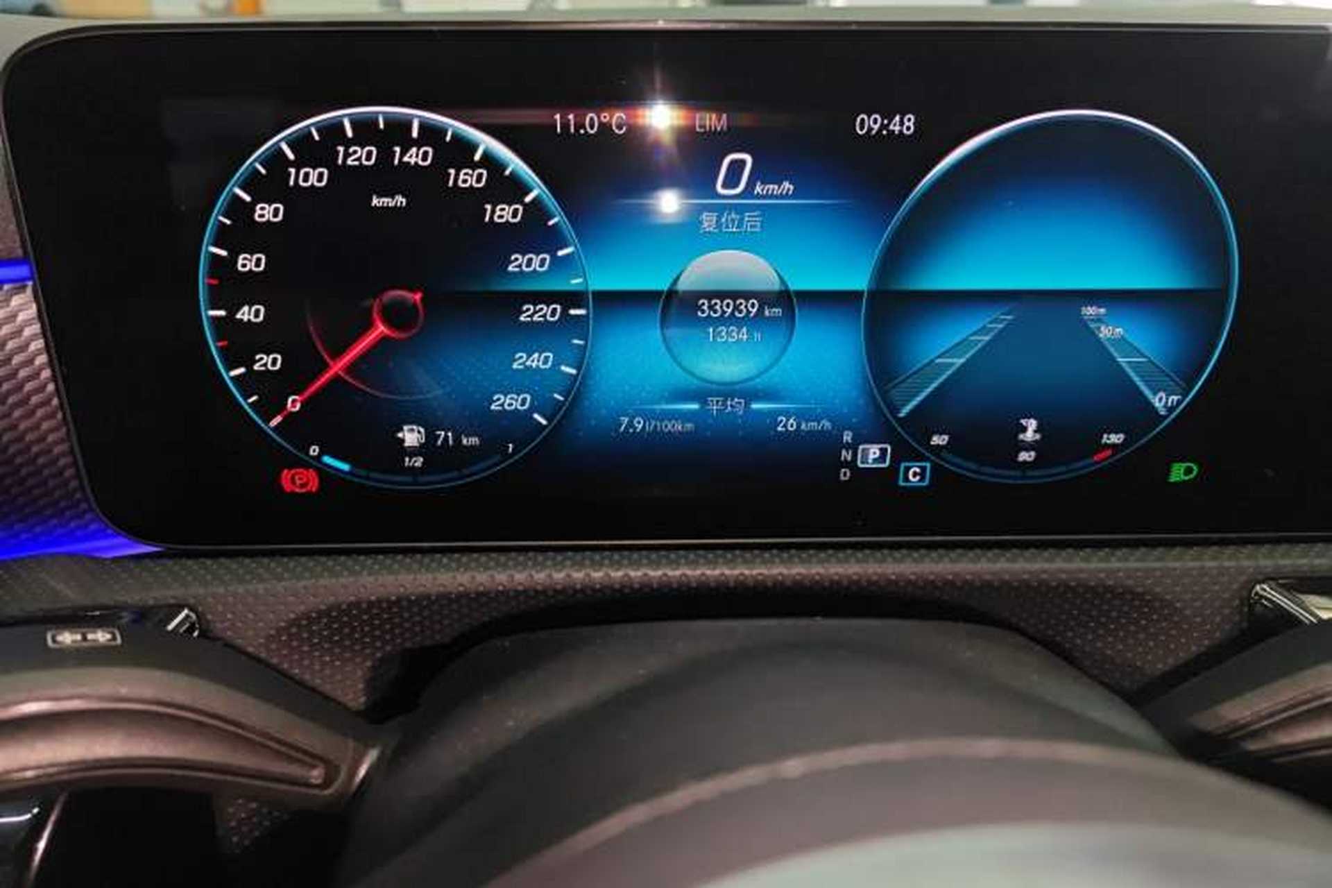 Used Mercedes-Benz A-Class 2021 A 200 L Sport Sedan Fashion Model Instrument Cluster