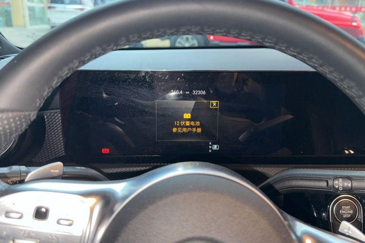 Used Mercedes-Benz A-Class 2021 A 200 L Sport Sedan Fashion Model Odometer Close Up