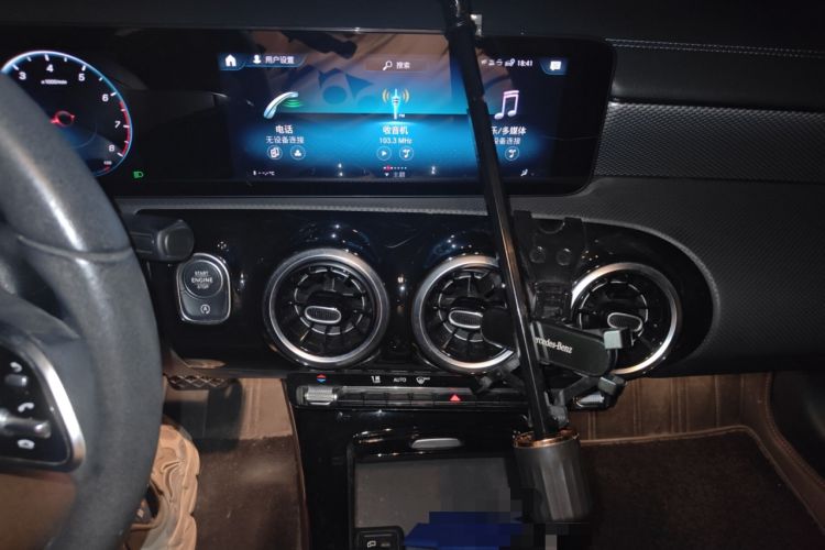 Used Mercedes-Benz A-Class 2021 Restyled A 180 L Sport Sedan Audio And AC Panel