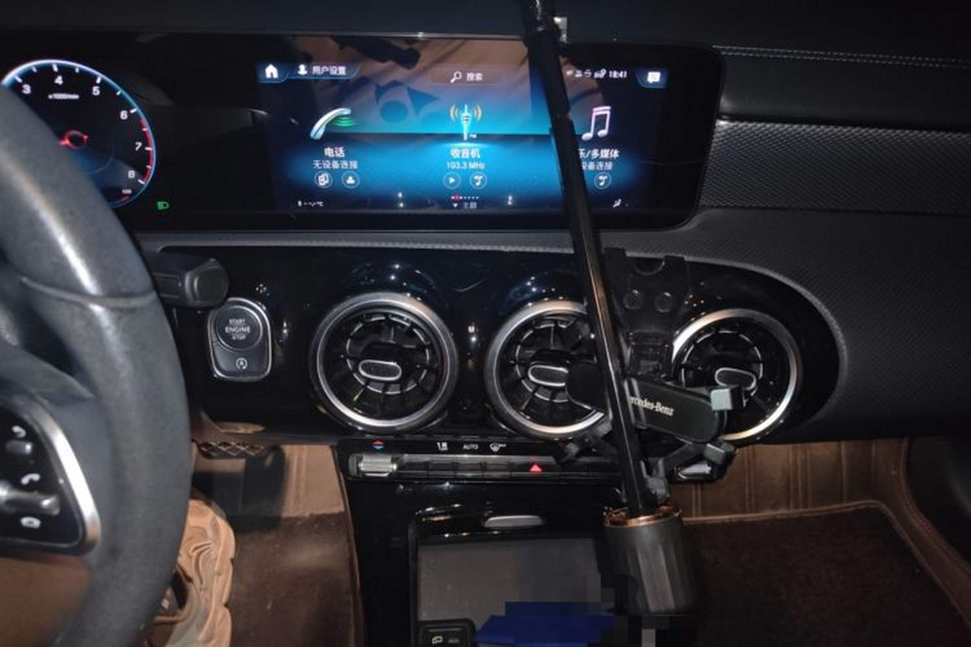 Used Mercedes-Benz A-Class 2021 Restyled A 180 L Sport Sedan Audio And AC Panel