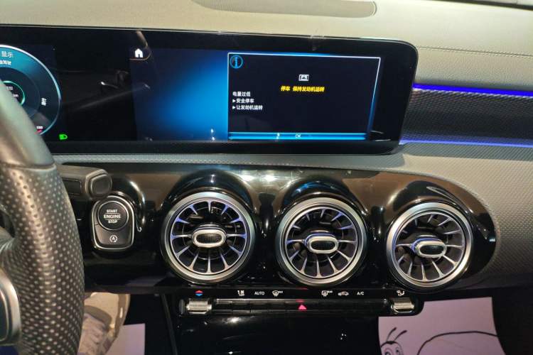 Used Mercedes-Benz A-Class 2021 A 200 L Sport Sedan Fashion Model Audio And AC Panel