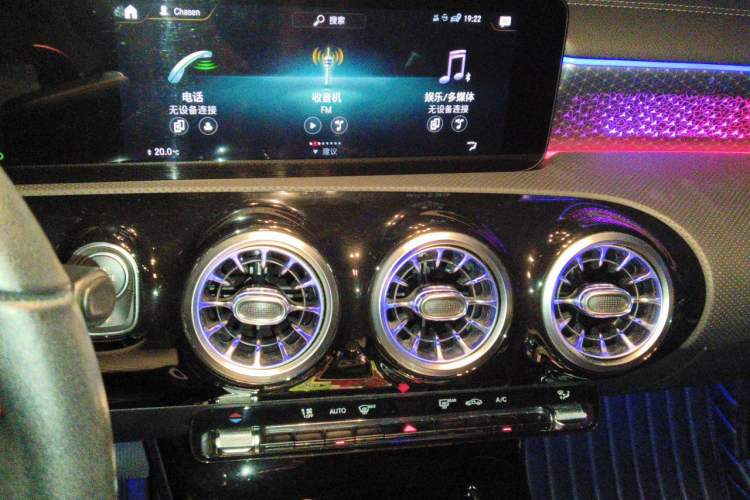 Used Mercedes-Benz A-Class 2021 A 200 L Sport Sedan Dynamic Model Audio And AC Panel