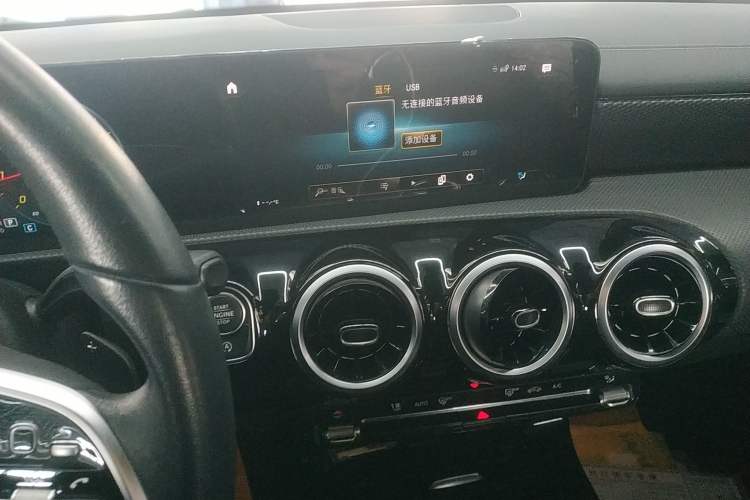Used Mercedes-Benz A-Class 2021 A 200 L Sport Sedan Dynamic Model Audio And AC Panel