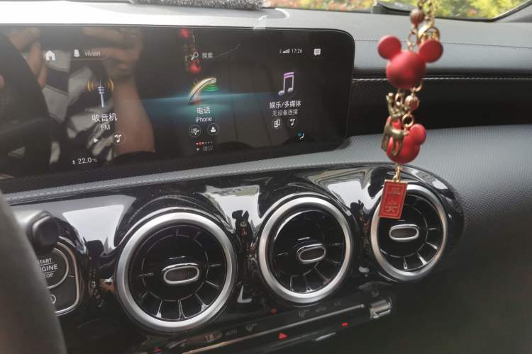 Used Mercedes-Benz A-Class 2021 A 200 L Sport Sedan Dynamic Model Audio And AC Panel