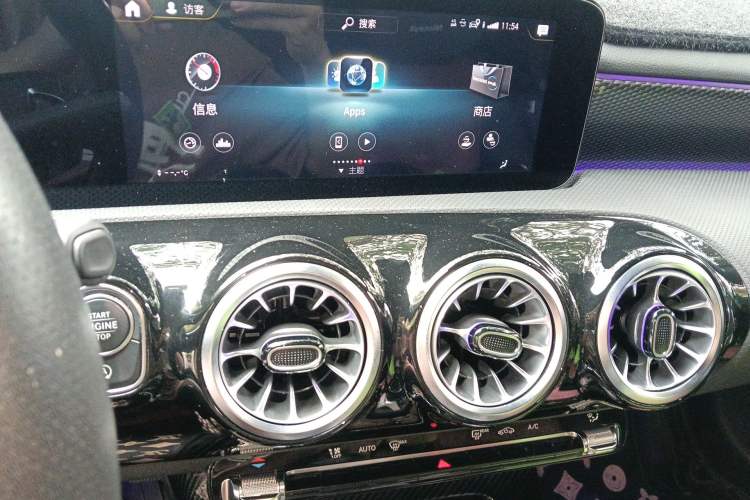 Used Mercedes-Benz A-Class 2021 A 200 L Sport Sedan Fashion Model Audio And AC Panel
