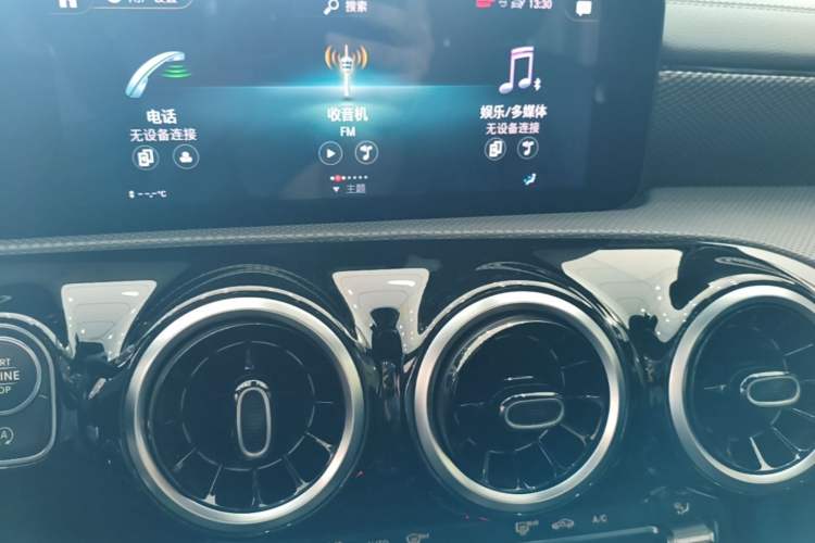 Used Mercedes-Benz A-Class 2021 Restyled A 180 L Sport Sedan Audio And AC Panel