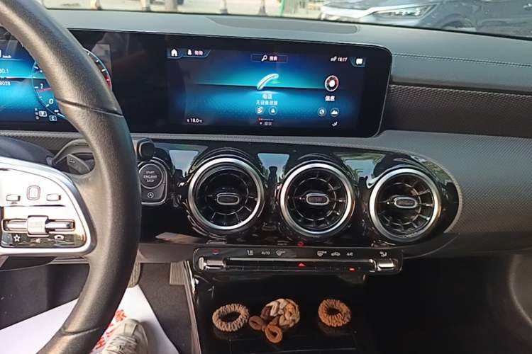 Used Mercedes-Benz A-Class 2021 A 200 L Sport Sedan Dynamic Model Audio And AC Panel
