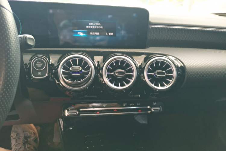 Used Mercedes-Benz A-Class 2021 A 200 L Sport Sedan Fashion Model Audio And AC Panel
