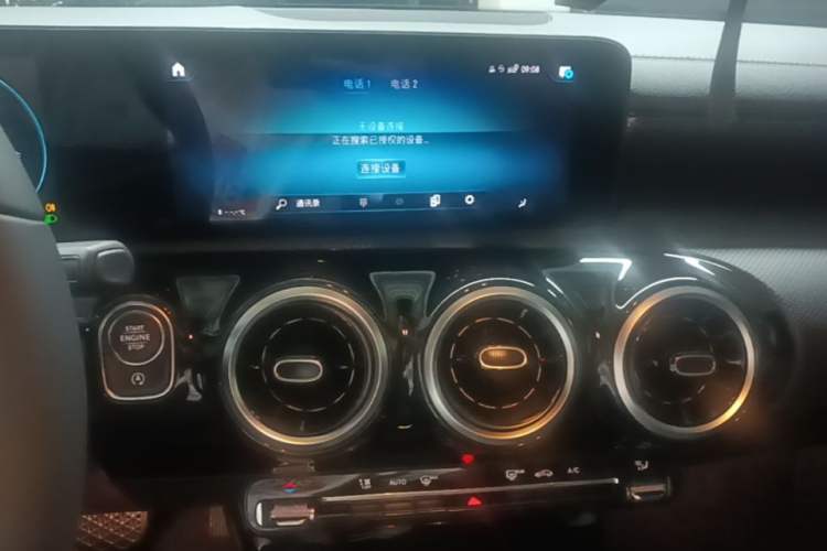 Used Mercedes-Benz A-Class 2021 A 200 L Sport Sedan Dynamic Model Audio And AC Panel