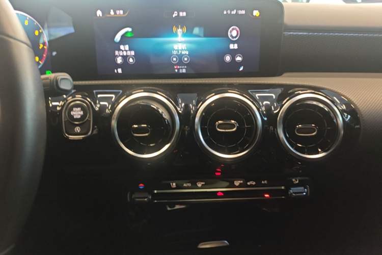 Used Mercedes-Benz A-Class 2021 A 200 Dynamic Edition Audio And AC Panel