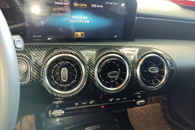 Used Mercedes-Benz A-Class 2021 A 180 Audio And AC Panel