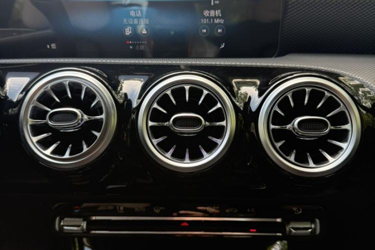 Used Mercedes-Benz A-Class 2021 Restyled A 180 L Sport Sedan Audio And AC Panel