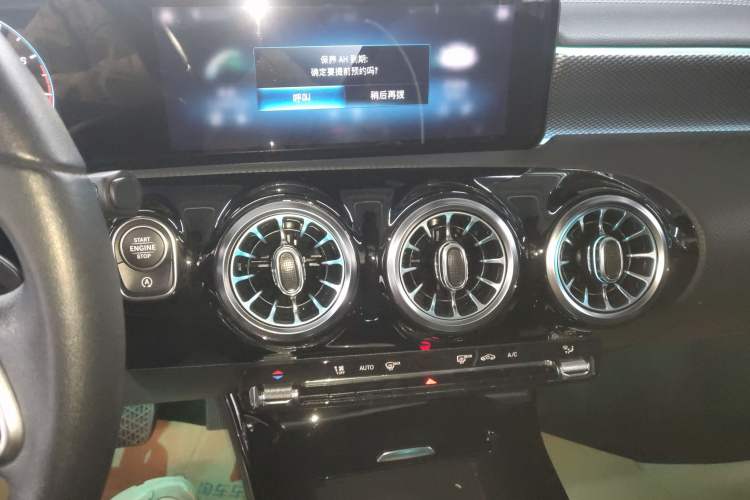 Used Mercedes-Benz A-Class 2021 A 180 L Sport Sedan Audio And AC Panel