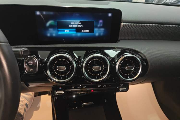 Used Mercedes-Benz A-Class 2021 A 180 Audio And AC Panel