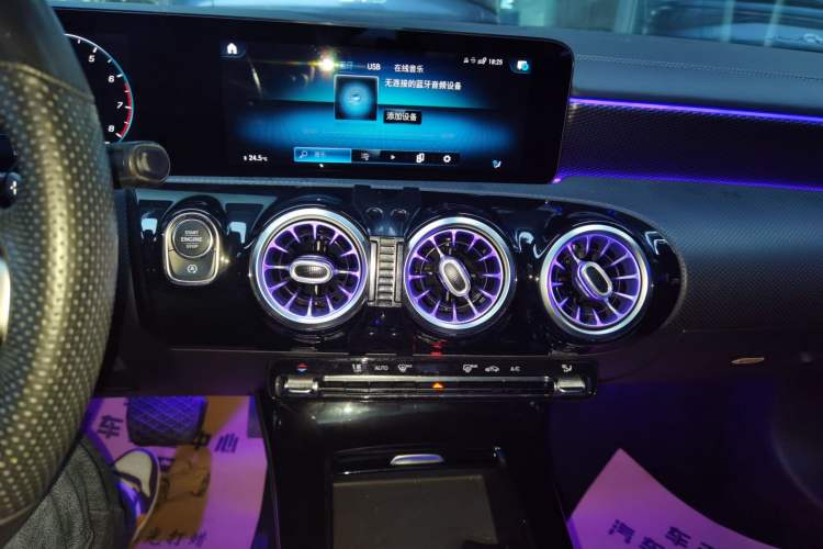 Used Mercedes-Benz A-Class 2021 A 200 L Sport Sedan Dynamic Model Audio And AC Panel