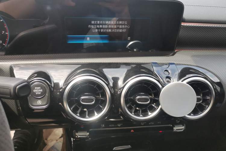 Used Mercedes-Benz A-Class 2021 A 180 L Sport Sedan Audio And AC Panel