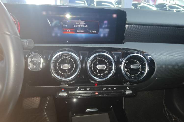 Used Mercedes-Benz A-Class 2021 A 200 Dynamic Edition Audio And AC Panel