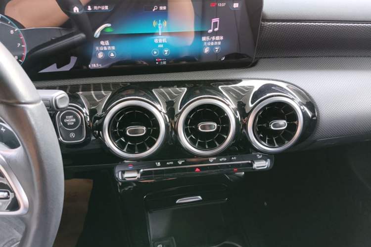 Used Mercedes-Benz A-Class 2021 A 200 L Sport Sedan Dynamic Model Audio And AC Panel