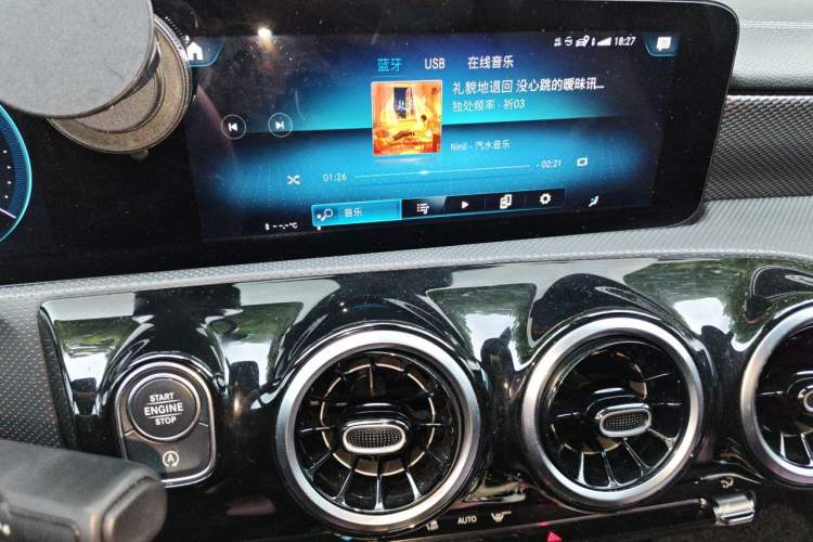 Used Mercedes-Benz A-Class 2021 A 180 L Sport Sedan Audio And AC Panel