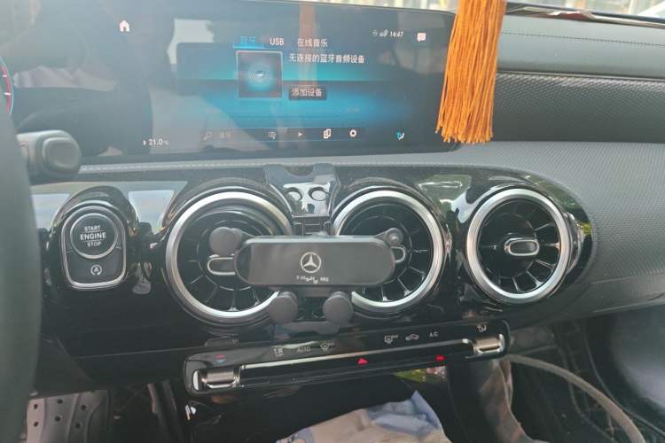 Used Mercedes-Benz A-Class 2021 A 200 L Sport Sedan Dynamic Model Audio And AC Panel