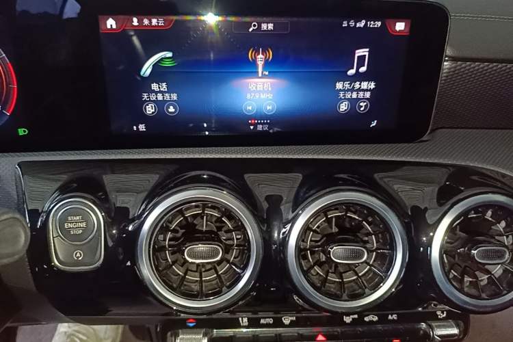 Used Mercedes-Benz A-Class 2021 A 200 L Sport Sedan Dynamic Model Audio And AC Panel