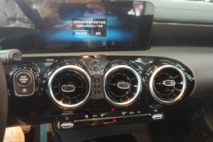 Used Mercedes-Benz A-Class 2021 A 200 L Sport Sedan Dynamic Model Audio And AC Panel
