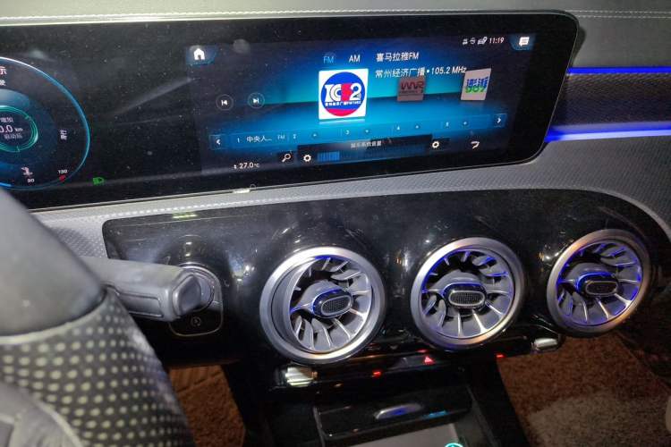Used Mercedes-Benz A-Class 2021 A 200 L Sport Sedan Fashion Model Audio And AC Panel