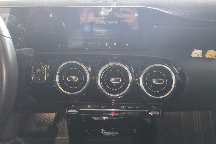Used Mercedes-Benz A-Class 2021 A 200 L Sport Sedan Dynamic Model Audio And AC Panel