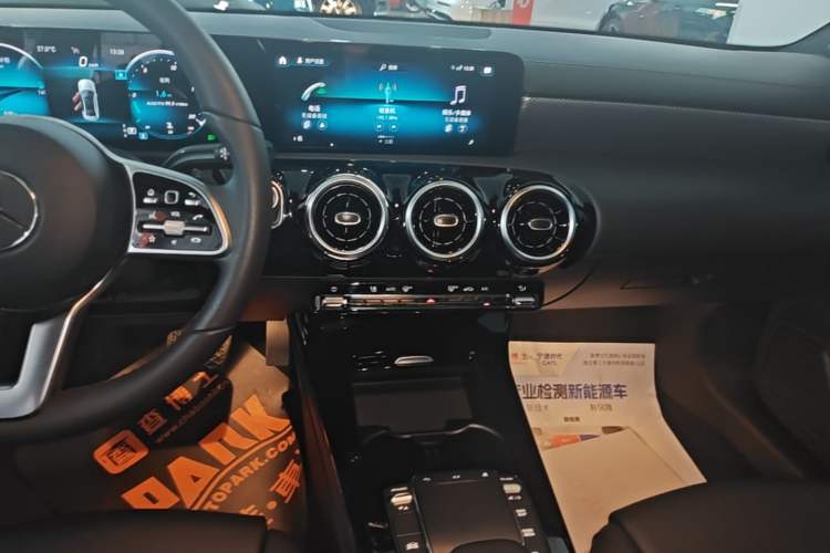 Used Mercedes-Benz A-Class 2021 Restyled A 180 L Sport Sedan Audio And AC Panel