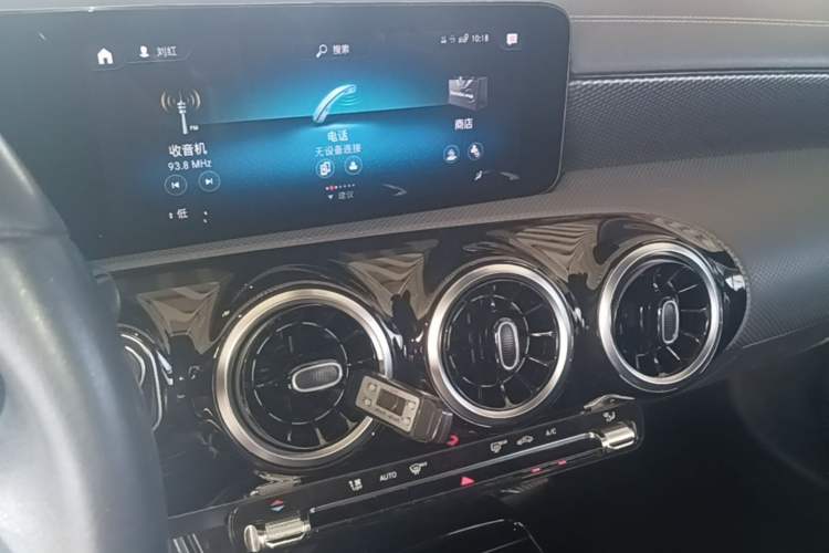 Used Mercedes-Benz A-Class 2021 A 200 L Sport Sedan Dynamic Model Audio And AC Panel