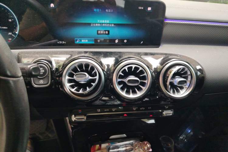 Used Mercedes-Benz A-Class 2021 Restyled A 180 L Sport Sedan Audio And AC Panel