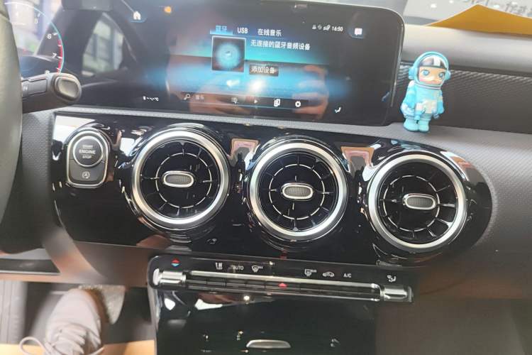 Used Mercedes-Benz A-Class 2021 A 200 Dynamic Edition Audio And AC Panel