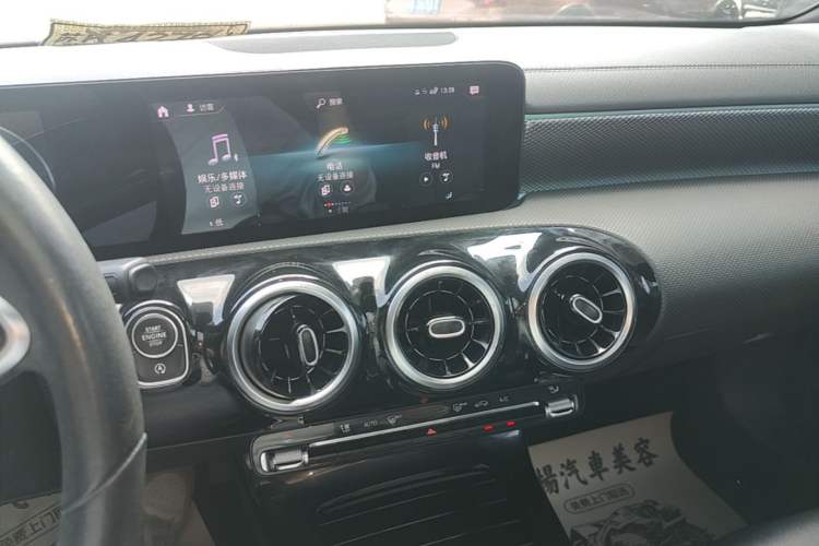 Used Mercedes-Benz A-Class 2021 Restyled A 180 L Sport Sedan Audio And AC Panel