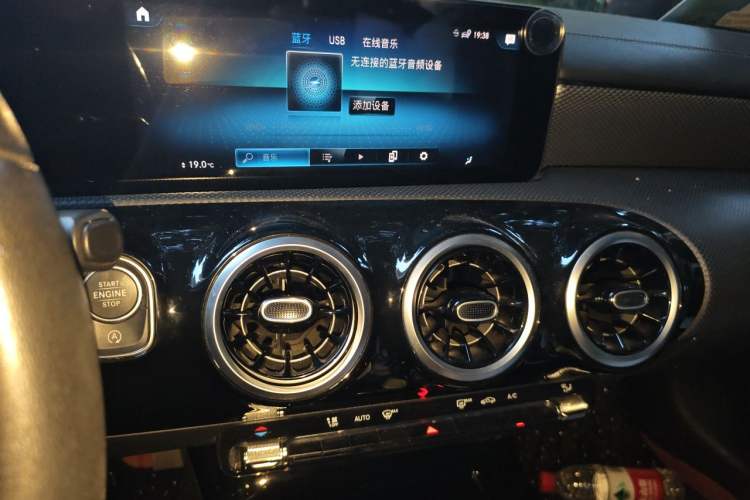 Used Mercedes-Benz A-Class 2021 Restyled A 180 L Sport Sedan Audio And AC Panel