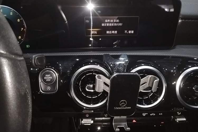 Used Mercedes-Benz A-Class 2021 A 200 L Sport Sedan Dynamic Model Audio And AC Panel