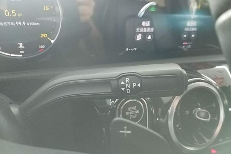 Used Mercedes-Benz A-Class 2021 Restyled A 180 L Sport Sedan Gear Lever