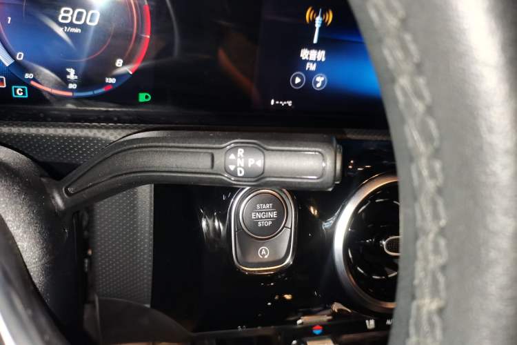Used Mercedes-Benz A-Class 2021 Restyled A 180 L Sport Sedan Gear Lever