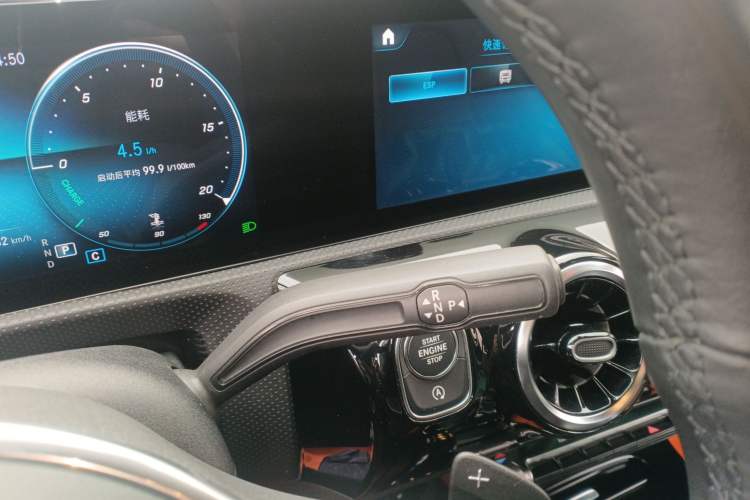 Used Mercedes-Benz A-Class 2021 A 200 Dynamic Edition Gear Lever
