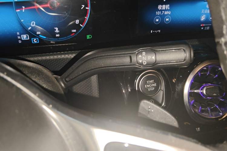 Used Mercedes-Benz A-Class 2021 A 200 L Sport Sedan Dynamic Model Gear Lever