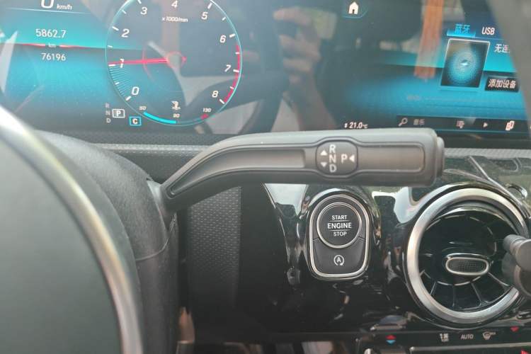 Used Mercedes-Benz A-Class 2021 A 200 L Sport Sedan Dynamic Model Gear Lever