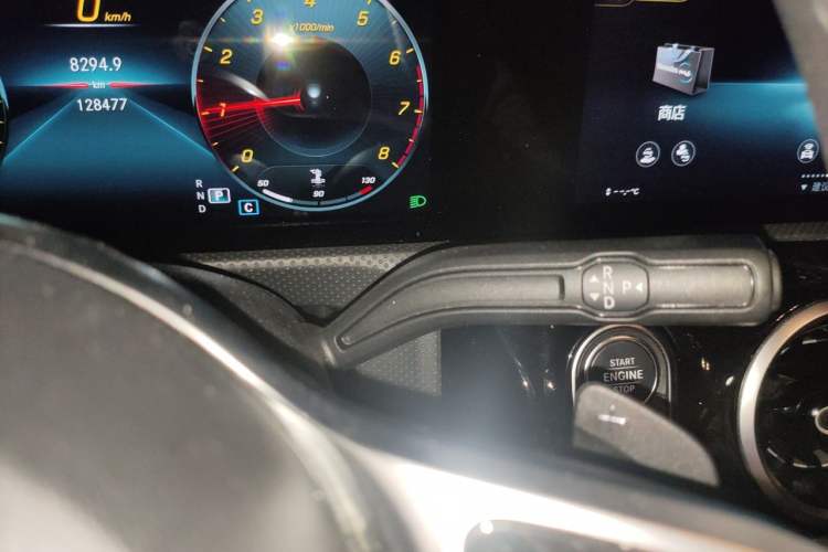 Used Mercedes-Benz A-Class 2021 Restyled A 180 L Sport Sedan Gear Lever