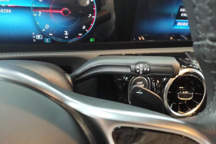 Used Mercedes-Benz A-Class 2021 A 200 L Sport Sedan Dynamic Model Gear Lever