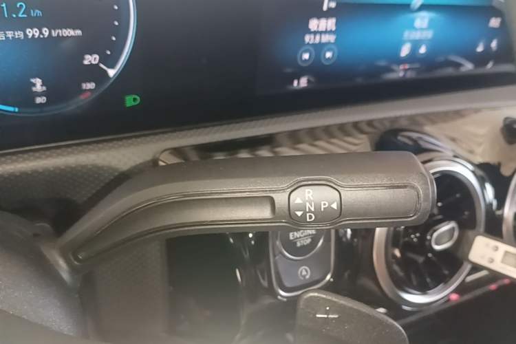 Used Mercedes-Benz A-Class 2021 A 200 L Sport Sedan Dynamic Model Gear Lever