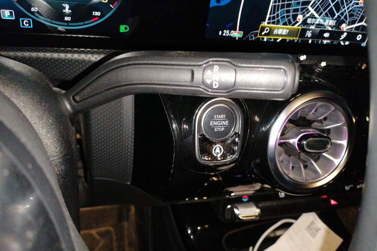 Used Mercedes-Benz A-Class 2021 A 200 L Sport Sedan Dynamic Model Gear Lever