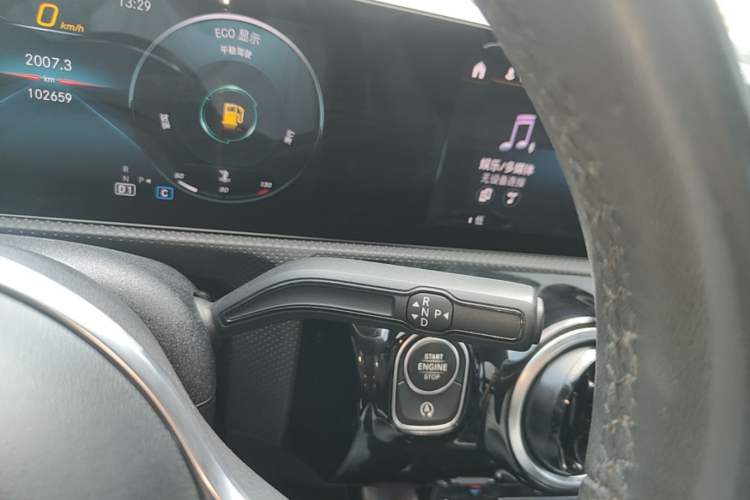 Used Mercedes-Benz A-Class 2021 Restyled A 180 L Sport Sedan Gear Lever
