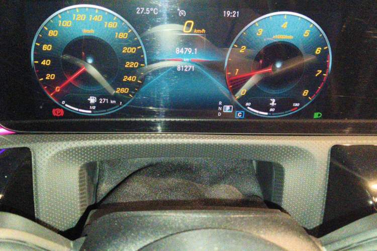 Used Mercedes-Benz A-Class 2021 A 200 L Sport Sedan Dynamic Model Instrument Cluster