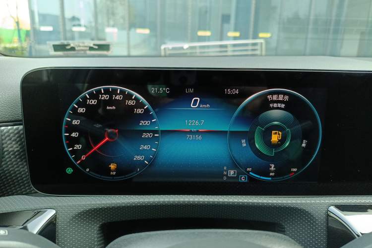 Used Mercedes-Benz A-Class 2021 A 200 Dynamic Edition Instrument Cluster