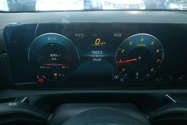 Used Mercedes-Benz A-Class 2021 A 200 L Sport Sedan Dynamic Model Instrument Cluster