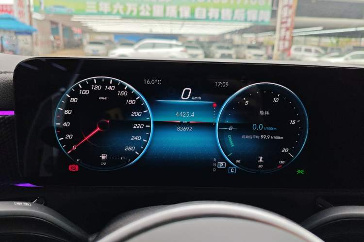 Used Mercedes-Benz A-Class 2021 A 200 L Sport Sedan Dynamic Model Instrument Cluster